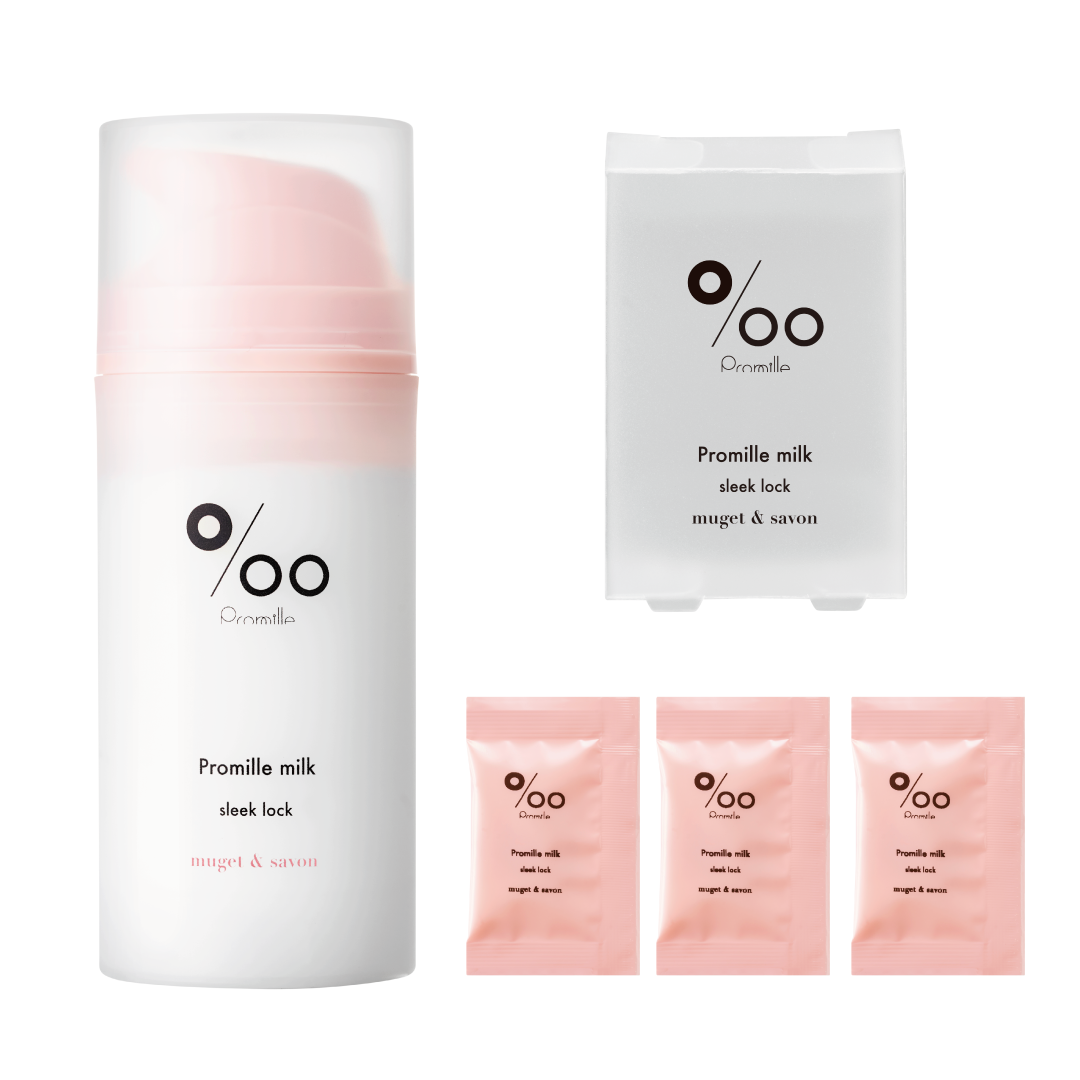 プロミルミルク スリークロック – Promille