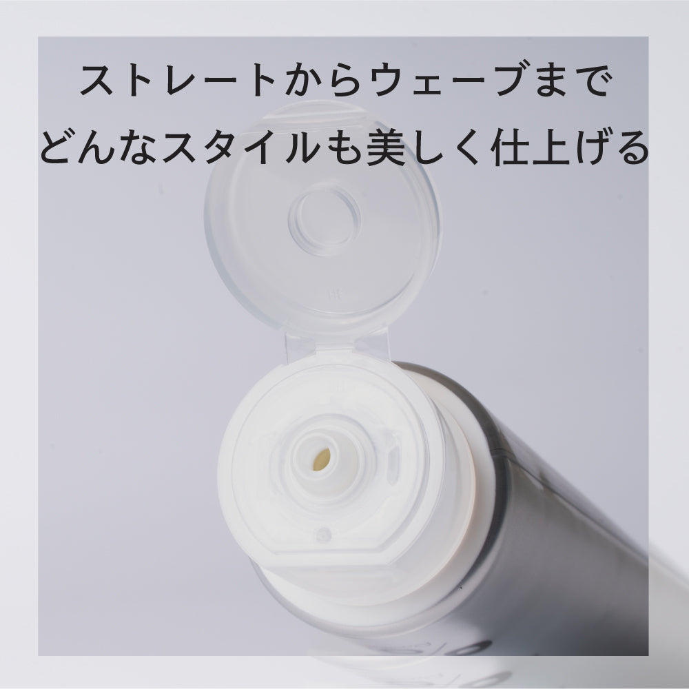 プロミルセラム