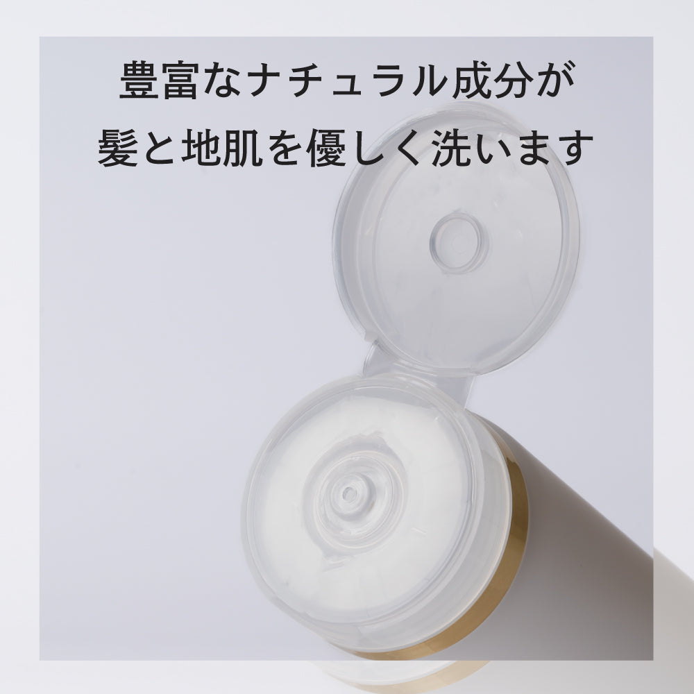 プロミルシャンプー