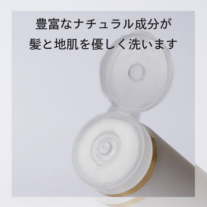 プロミルシャンプー